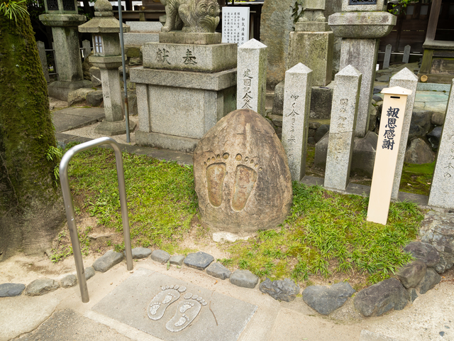 護王神社の画像 4枚目