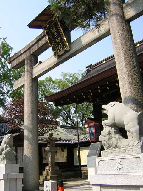 護王神社の画像 3枚目