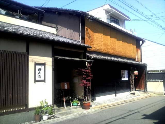 上七軒花街の町並み