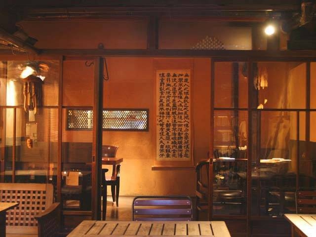 まんざら亭NISHIKIの画像 4枚目