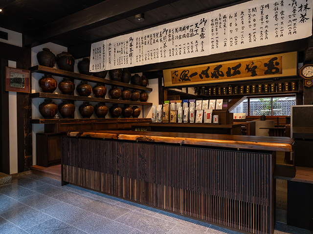 一保堂茶舗の画像 4枚目