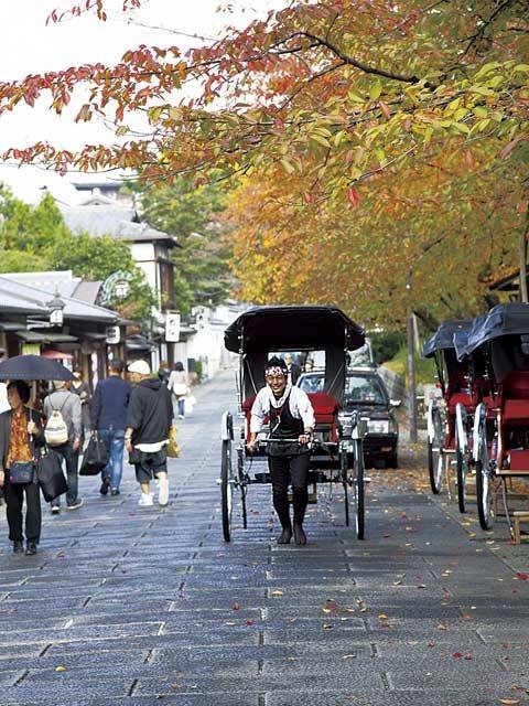 えびす屋 京都東山店