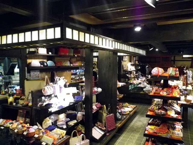 京極井和井