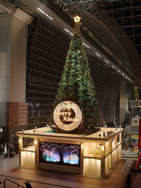 京都駅ビル クリスマスイルミネーションの画像 1枚目