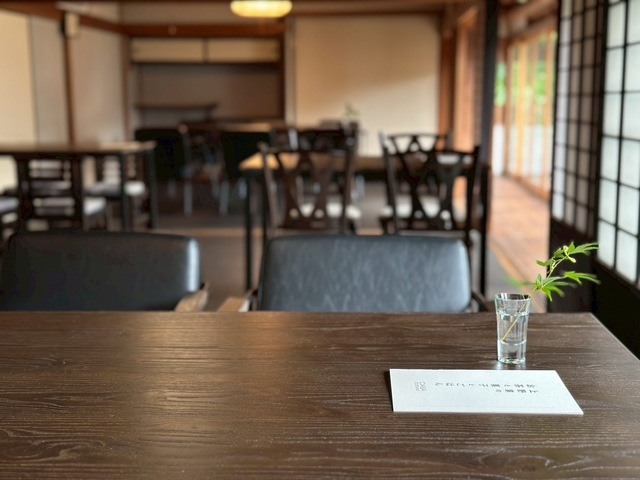大庄屋上野家の画像 2枚目
