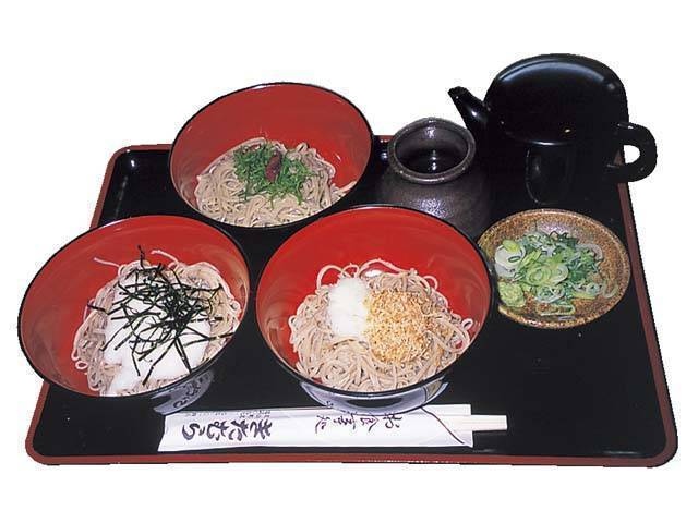 お食事処きたむら