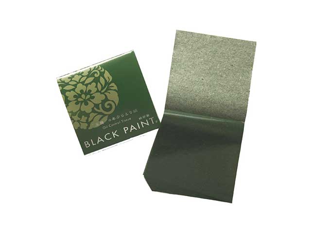 BLACK PAINT嵐山店の画像 3枚目