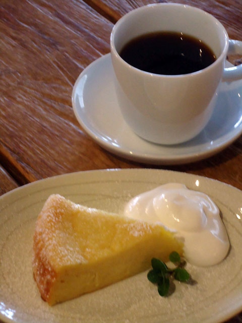 cafe anonima