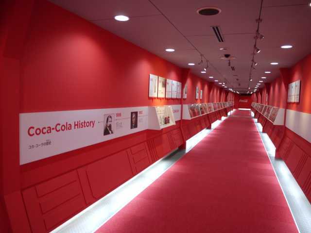 コカコーラボトラーズジャパン 京都工場(見学)