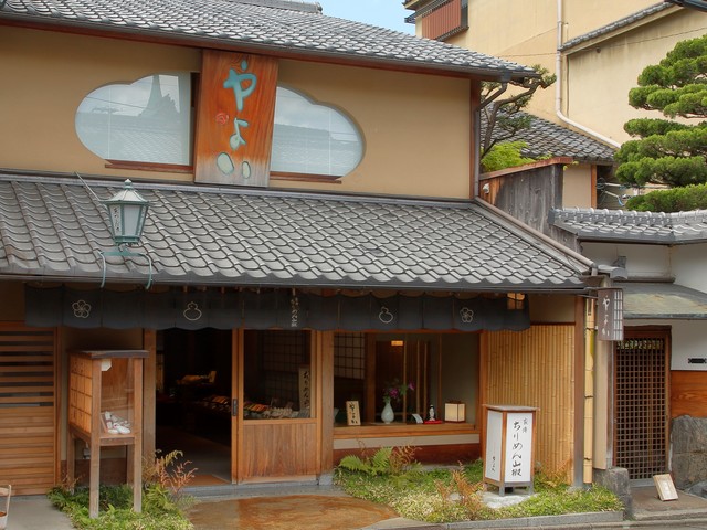 カフェレストランやよいの画像 2枚目