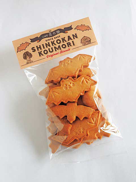 真古館の画像 4枚目