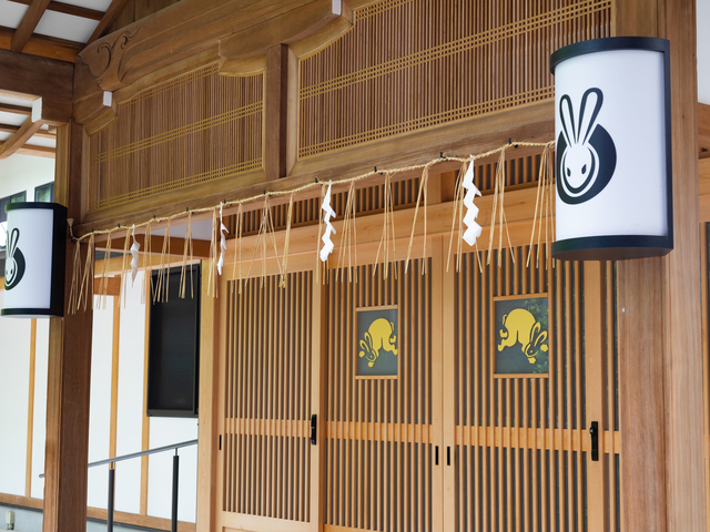 東天王 岡崎神社の画像 2枚目