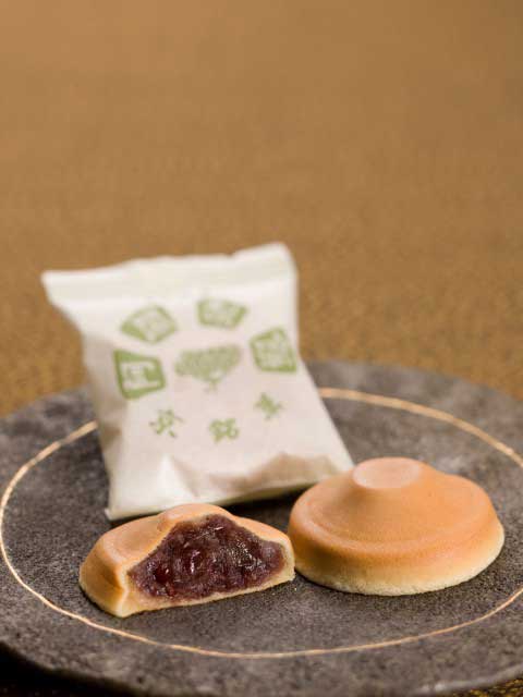 阿闍梨餅本舗 満月 清水産寧坂店