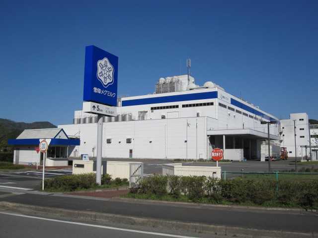 雪印メグミルク 京都工場(見学)