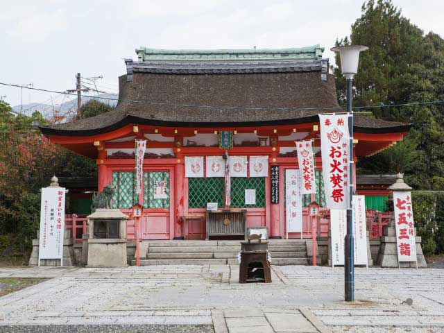 折上稲荷神社