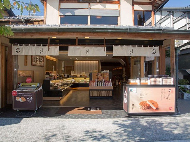 茶房こげつ 嵐山店