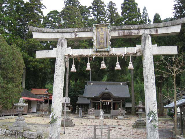 山國神社