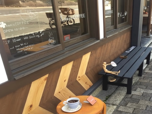 巛kawa COFFEEの画像 1枚目
