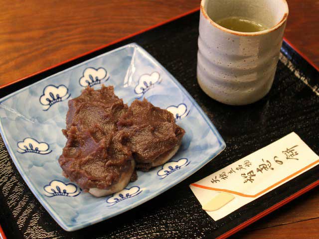 松吟楼 彦兵衛茶屋の画像 1枚目