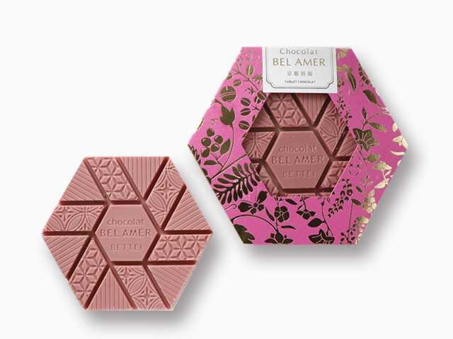 Chocolat BEL AMER 京都別邸