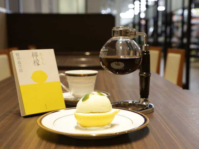 MARUZEN Cafe 京都店