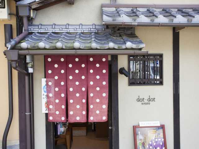 dot・dot kyoto