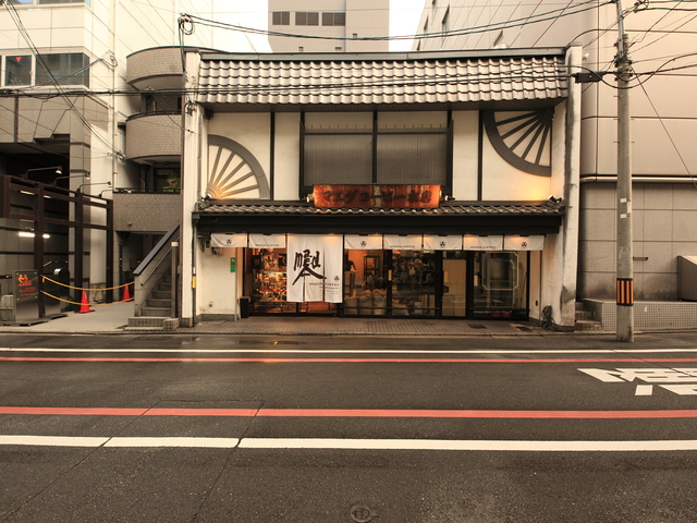 前田珈琲 室町本店の画像 2枚目