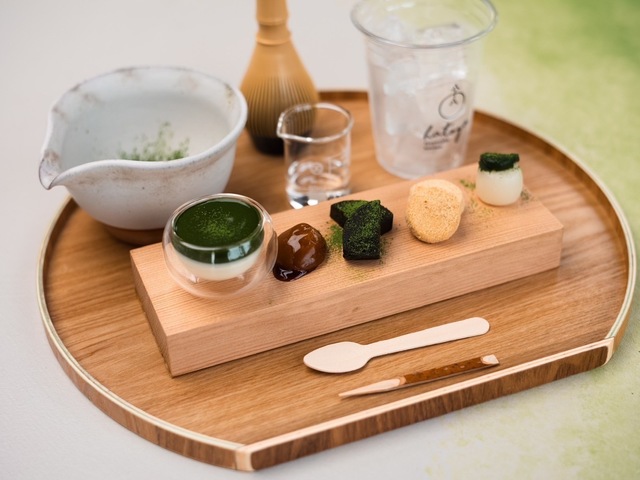 八十八良葉舎 嵐山の画像 1枚目