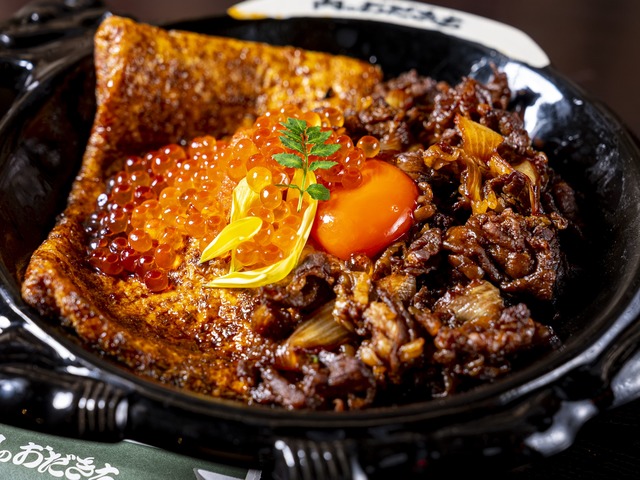 肉のおだきち 伏見稲荷本店の画像 1枚目