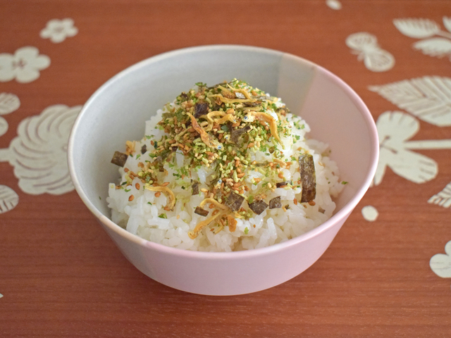 京都嵐山 をんざの画像 1枚目