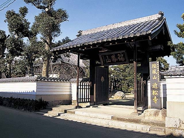 近松寺の画像 1枚目