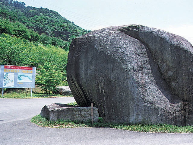 巨石パーク