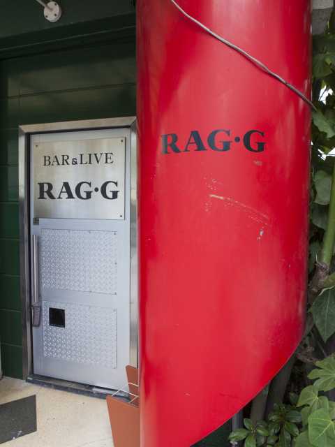 RAG・G