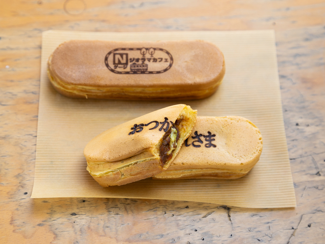 鉄道模型とカレー焼きの画像 1枚目