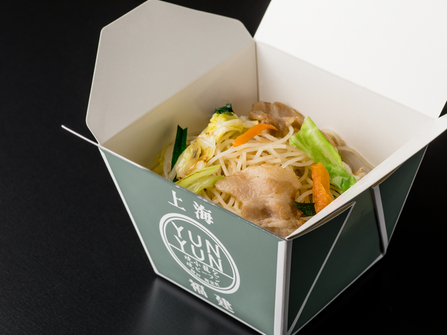 YUNYUNの画像 4枚目