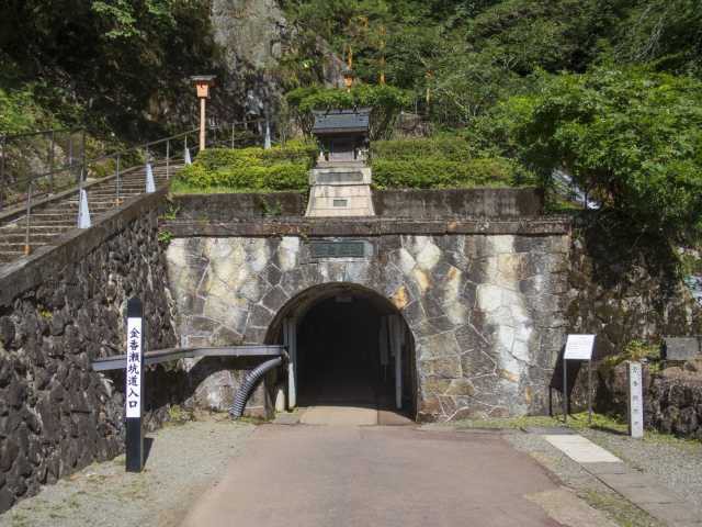 史跡・生野銀山と生野鉱物館の画像 2枚目