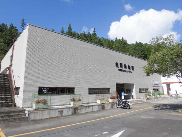 史跡・生野銀山と生野鉱物館の画像 4枚目