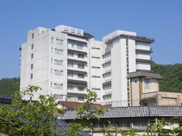 朝野家