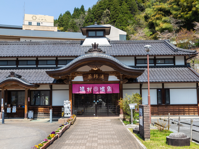湯村温泉 薬師湯の画像 1枚目