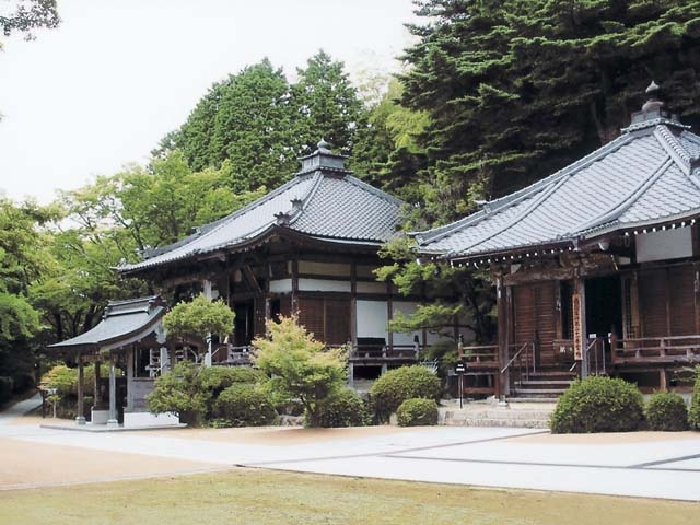 花山院