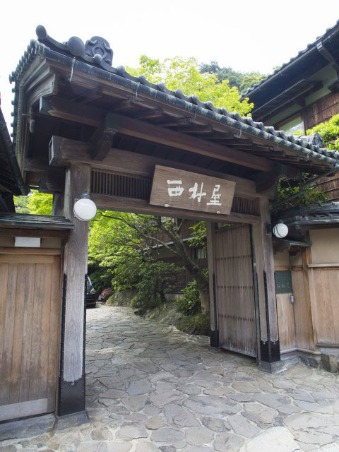 西村屋本館の画像 4枚目