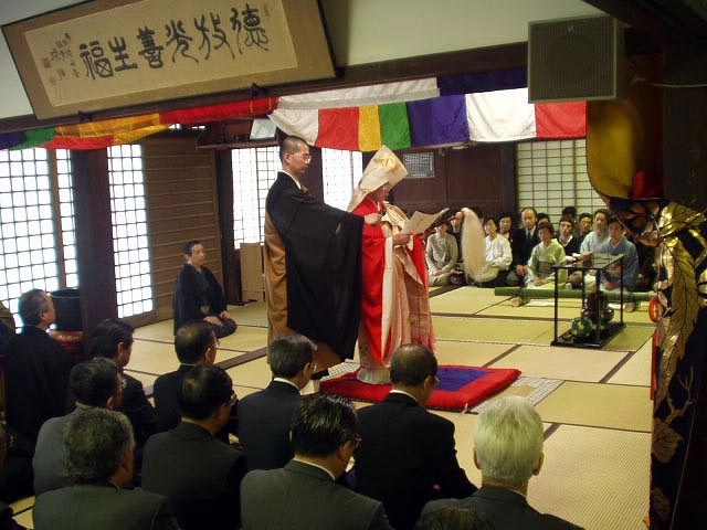 豊公を偲ぶ 有馬大茶会