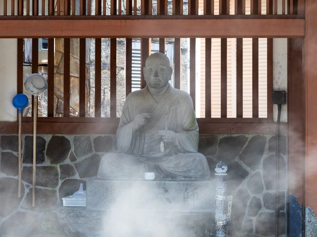 湯村温泉 荒湯の画像 3枚目