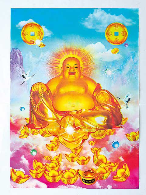 空龍の画像 4枚目