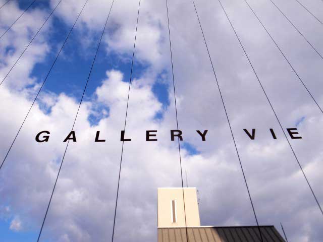 Gallery Vie