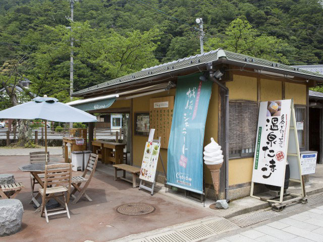 城崎ジェラートカフェChaya