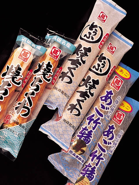 森甚商店