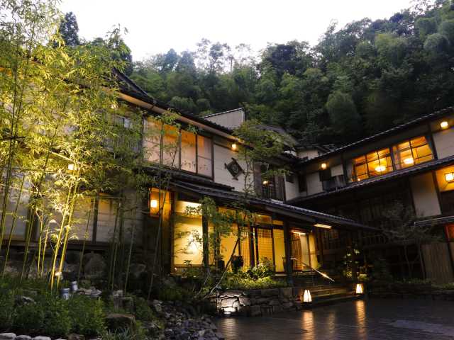 城崎温泉 湯楽 Spa&Gardensの画像 1枚目