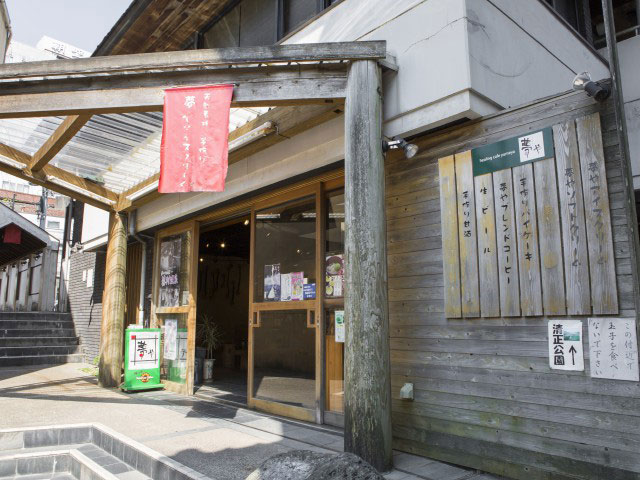 なごみカフェ夢や