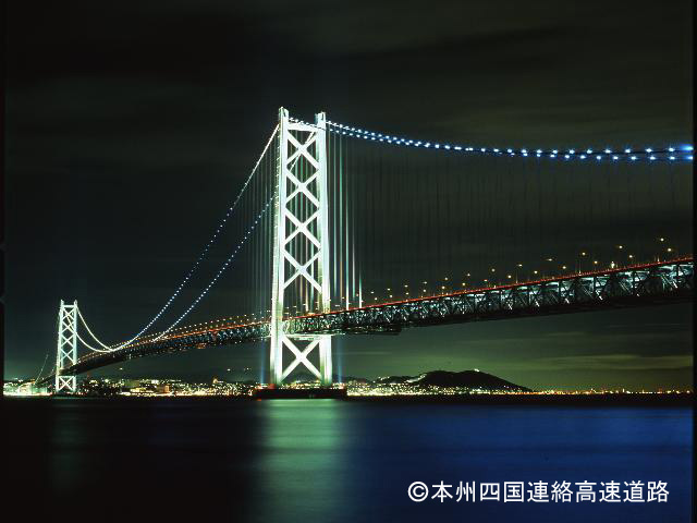 明石海峡大橋ライトアップの画像 1枚目